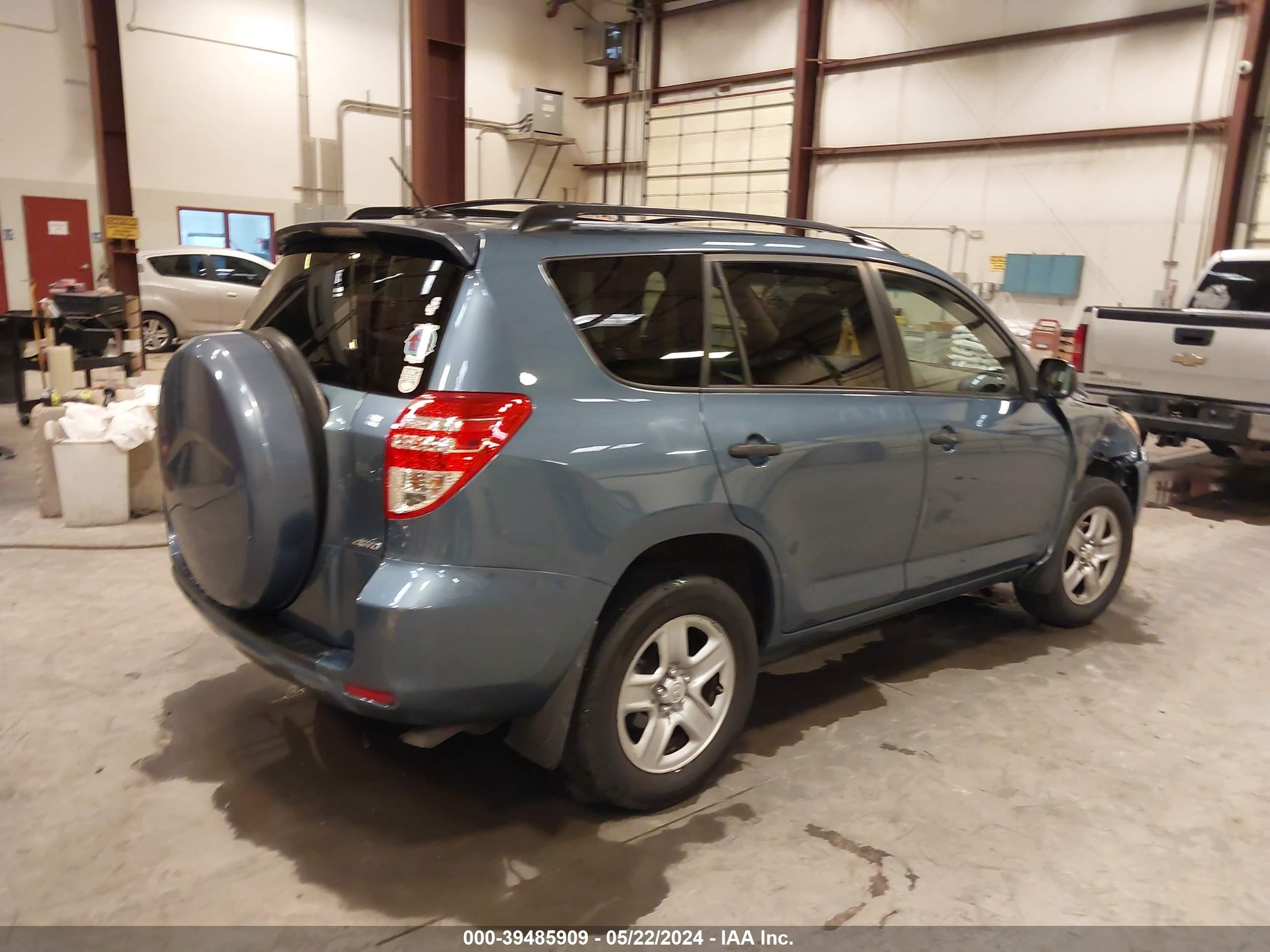 Photo 3 VIN: JTMBF35V495008163 - TOYOTA RAV 4 