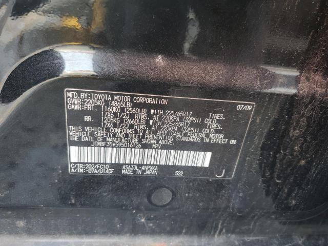 Photo 12 VIN: JTMBF35V595016126 - TOYOTA RAV4 