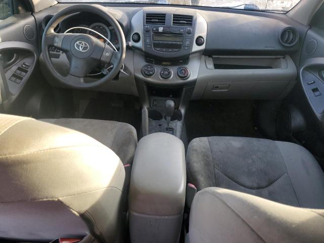 Photo 7 VIN: JTMBF35V595016126 - TOYOTA RAV4 