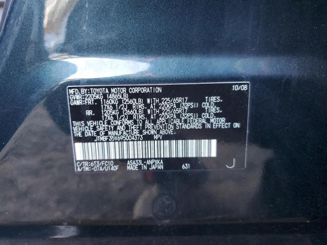 Photo 12 VIN: JTMBF35V695004373 - TOYOTA RAV4 