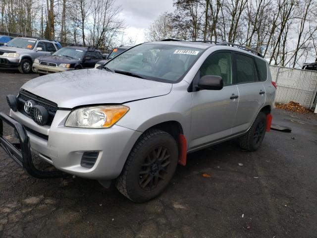 Photo 0 VIN: JTMBF35V795016046 - TOYOTA RAV4 