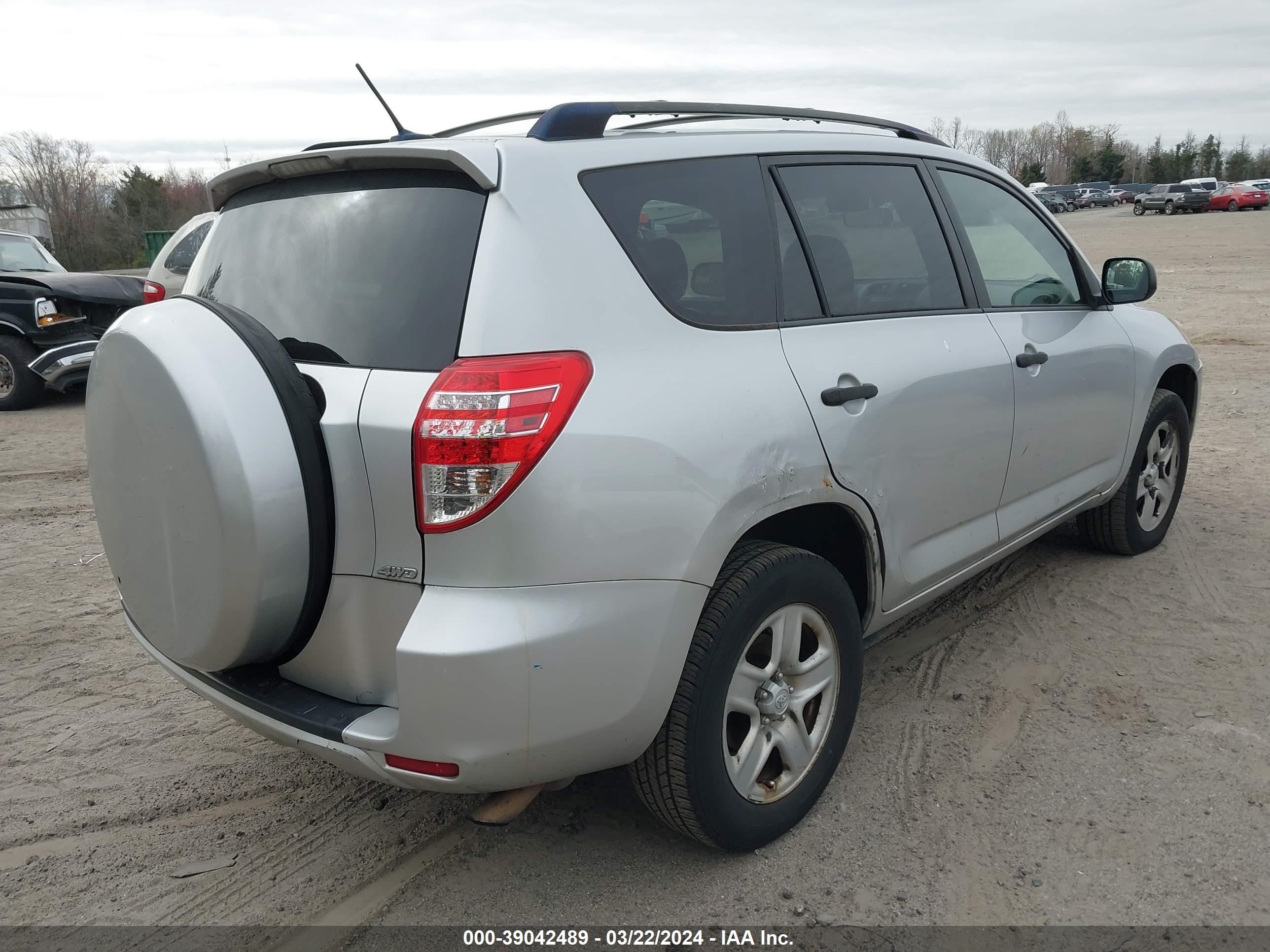 Photo 3 VIN: JTMBF35V895005282 - TOYOTA RAV 4 