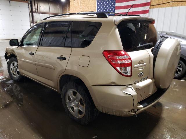 Photo 1 VIN: JTMBF35V895007033 - TOYOTA RAV4 