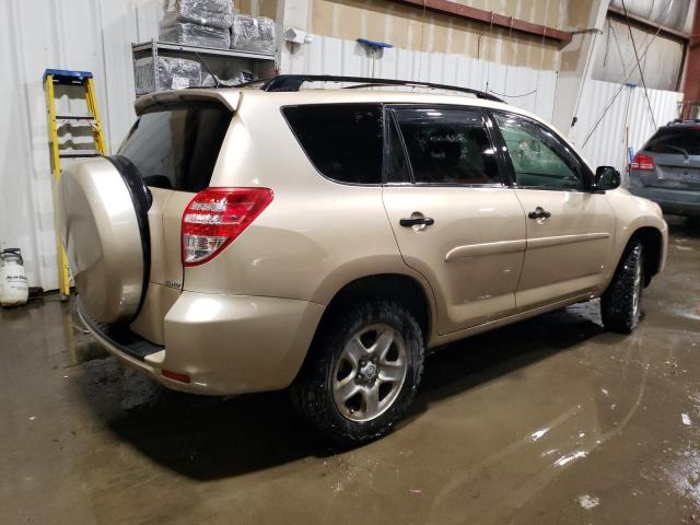 Photo 2 VIN: JTMBF35V895007033 - TOYOTA RAV4 