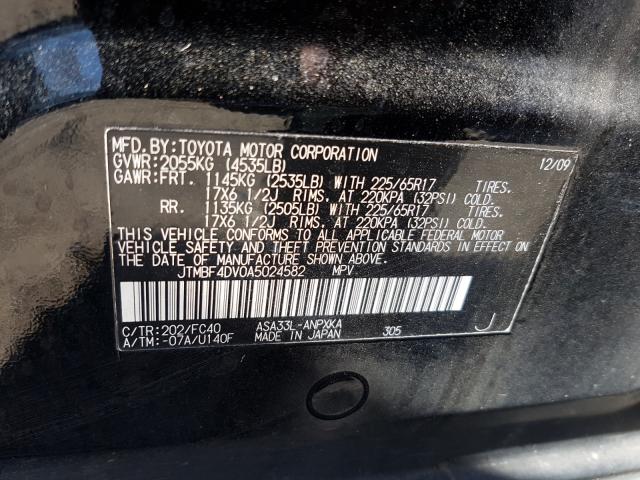 Photo 9 VIN: JTMBF4DV0A5024582 - TOYOTA RAV4 