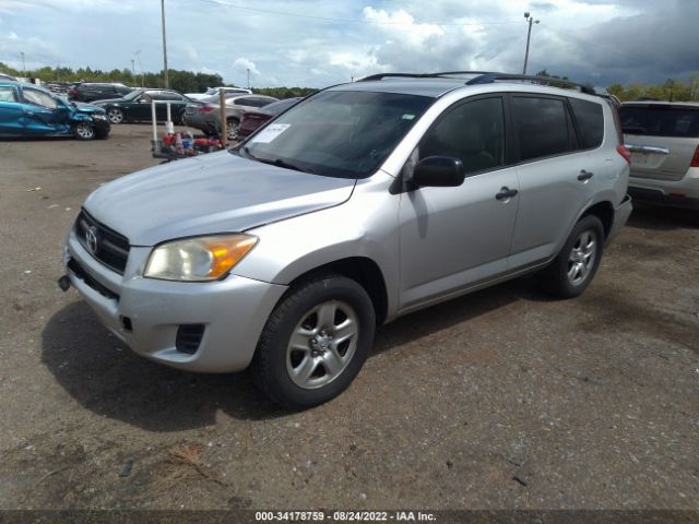 Photo 1 VIN: JTMBF4DV0A5029099 - TOYOTA RAV4 