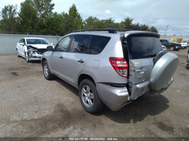 Photo 2 VIN: JTMBF4DV0A5029099 - TOYOTA RAV4 