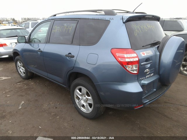 Photo 2 VIN: JTMBF4DV0A5032343 - TOYOTA RAV4 