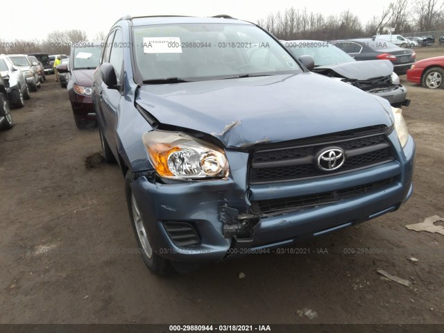 Photo 5 VIN: JTMBF4DV0A5032343 - TOYOTA RAV4 