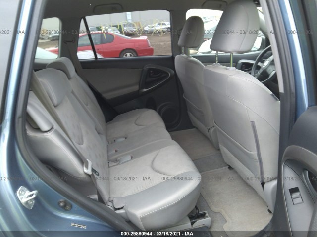 Photo 7 VIN: JTMBF4DV0A5032343 - TOYOTA RAV4 