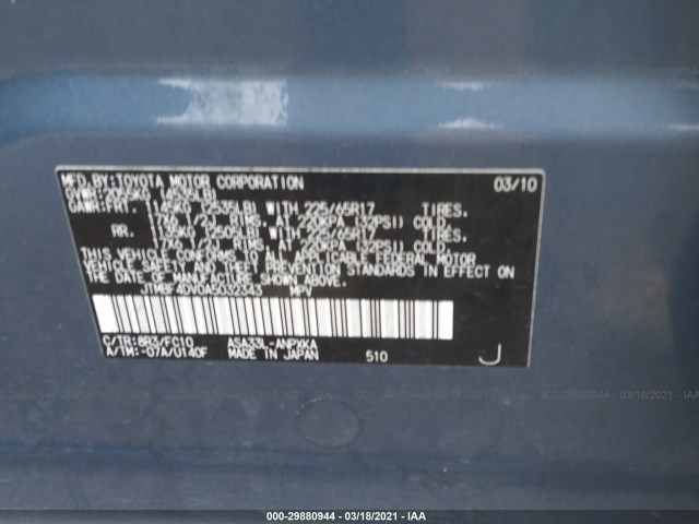 Photo 8 VIN: JTMBF4DV0A5032343 - TOYOTA RAV4 