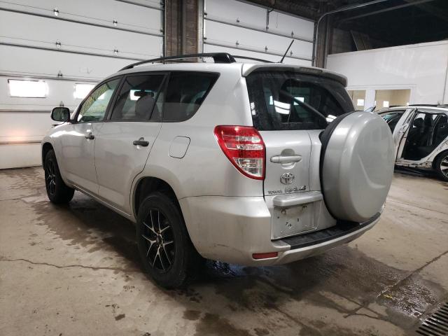 Photo 2 VIN: JTMBF4DV0A5035582 - TOYOTA RAV4 