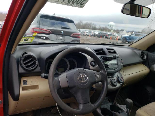 Photo 7 VIN: JTMBF4DV0AD021770 - TOYOTA RAV4 