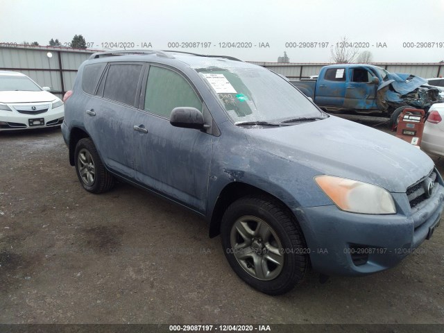 Photo 0 VIN: JTMBF4DV0AD023468 - TOYOTA RAV4 