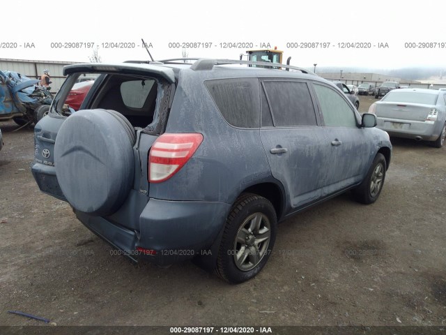 Photo 3 VIN: JTMBF4DV0AD023468 - TOYOTA RAV4 