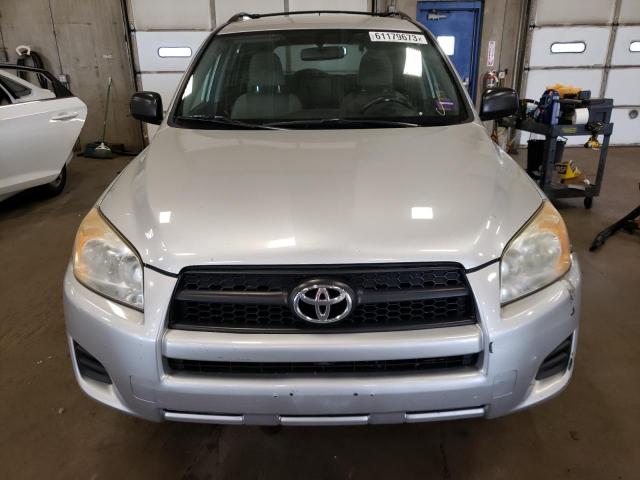 Photo 4 VIN: JTMBF4DV0AD029884 - TOYOTA RAV4 