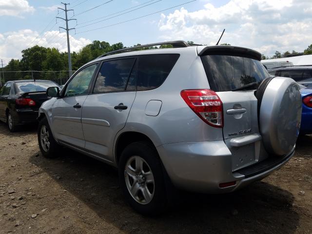 Photo 2 VIN: JTMBF4DV0AD036981 - TOYOTA RAV4 