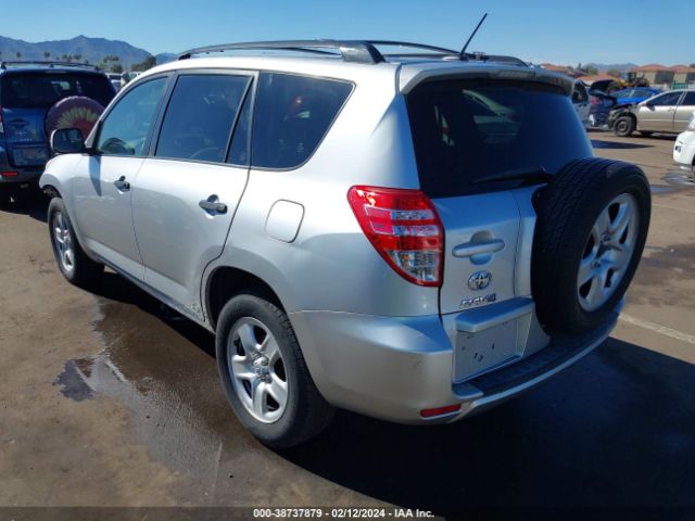 Photo 2 VIN: JTMBF4DV0B5039004 - TOYOTA RAV4 