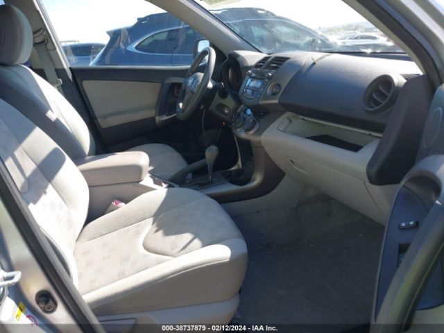 Photo 4 VIN: JTMBF4DV0B5039004 - TOYOTA RAV4 