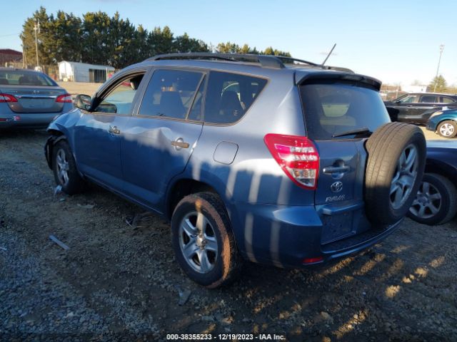 Photo 2 VIN: JTMBF4DV0BD040448 - TOYOTA RAV4 