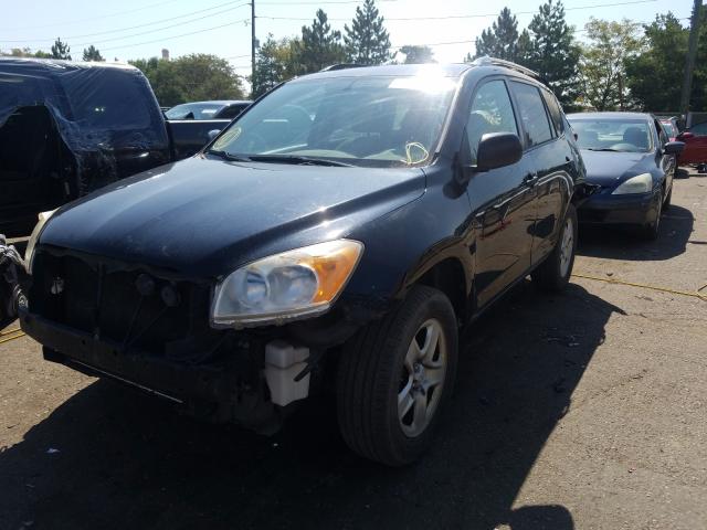 Photo 1 VIN: JTMBF4DV0BD042068 - TOYOTA RAV4 