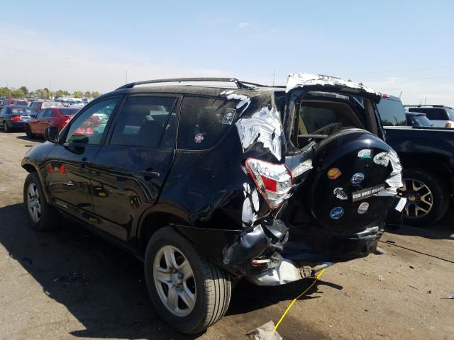 Photo 2 VIN: JTMBF4DV0BD042068 - TOYOTA RAV4 