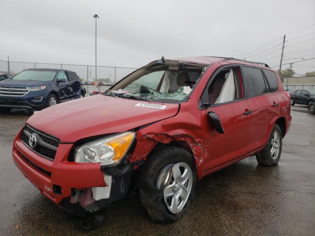 Photo 1 VIN: JTMBF4DV0BD042734 - TOYOTA RAV4 