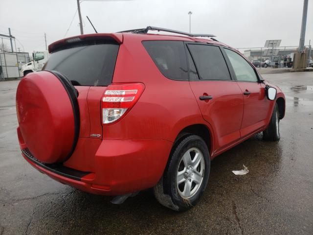 Photo 3 VIN: JTMBF4DV0BD042734 - TOYOTA RAV4 