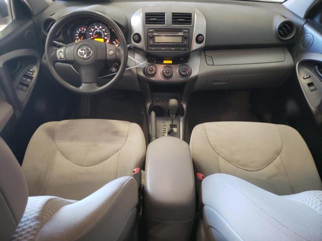 Photo 7 VIN: JTMBF4DV0C5055608 - TOYOTA RAV4 