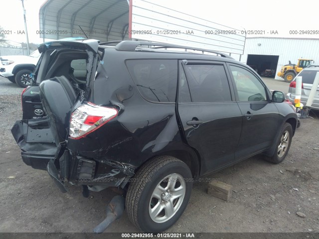 Photo 3 VIN: JTMBF4DV0CD043576 - TOYOTA RAV4 