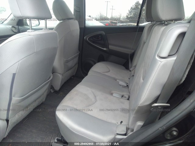 Photo 7 VIN: JTMBF4DV0CD043576 - TOYOTA RAV4 