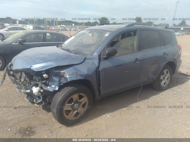 Photo 1 VIN: JTMBF4DV0CD044159 - TOYOTA RAV4 