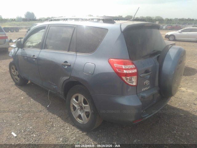 Photo 2 VIN: JTMBF4DV0CD044159 - TOYOTA RAV4 