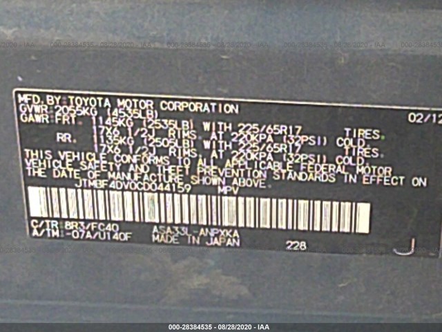 Photo 8 VIN: JTMBF4DV0CD044159 - TOYOTA RAV4 