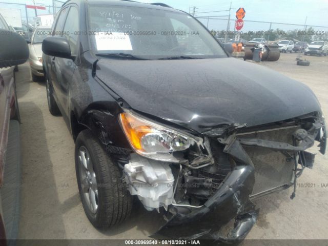 Photo 0 VIN: JTMBF4DV0CD045182 - TOYOTA RAV4 