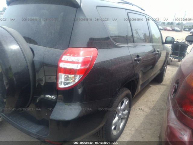 Photo 3 VIN: JTMBF4DV0CD045182 - TOYOTA RAV4 