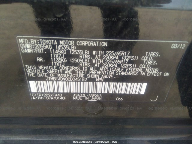 Photo 8 VIN: JTMBF4DV0CD045182 - TOYOTA RAV4 