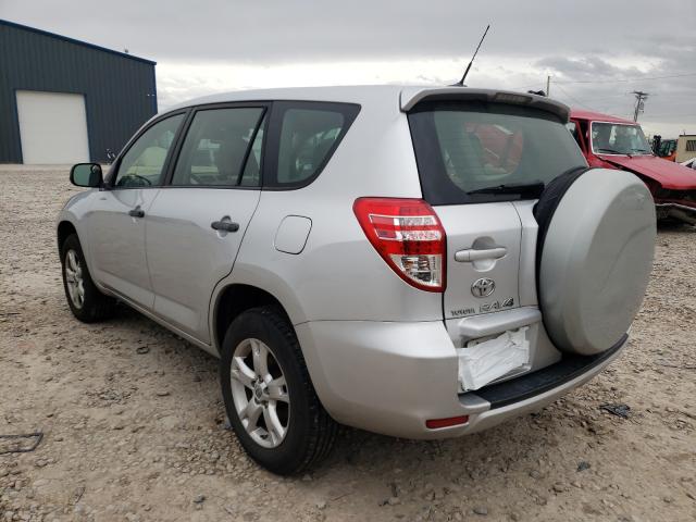 Photo 2 VIN: JTMBF4DV1A5021206 - TOYOTA RAV4 