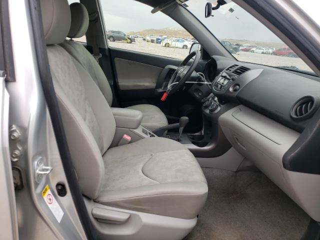 Photo 4 VIN: JTMBF4DV1A5021206 - TOYOTA RAV4 