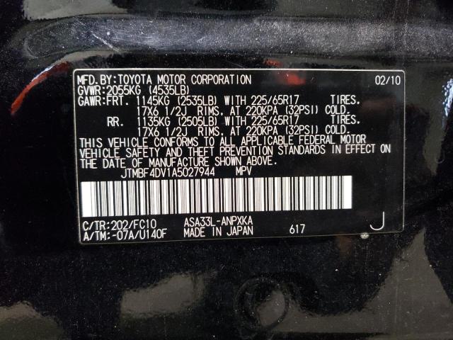 Photo 12 VIN: JTMBF4DV1A5027944 - TOYOTA RAV4 