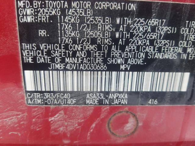 Photo 13 VIN: JTMBF4DV1AD030686 - TOYOTA RAV4 