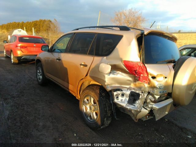 Photo 2 VIN: JTMBF4DV1AD038951 - TOYOTA RAV4 