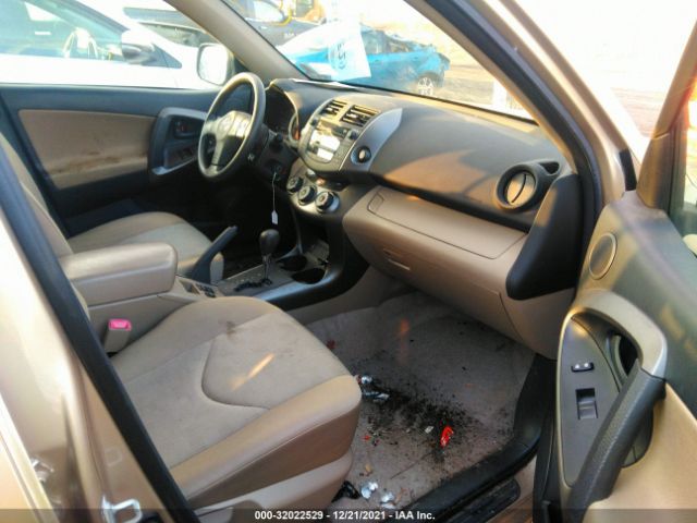 Photo 4 VIN: JTMBF4DV1AD038951 - TOYOTA RAV4 