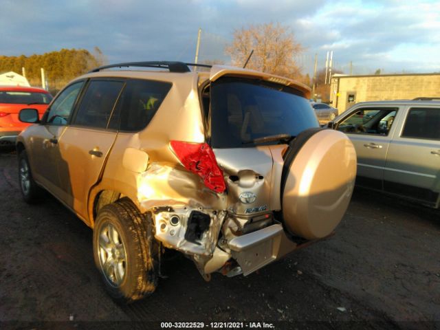 Photo 5 VIN: JTMBF4DV1AD038951 - TOYOTA RAV4 