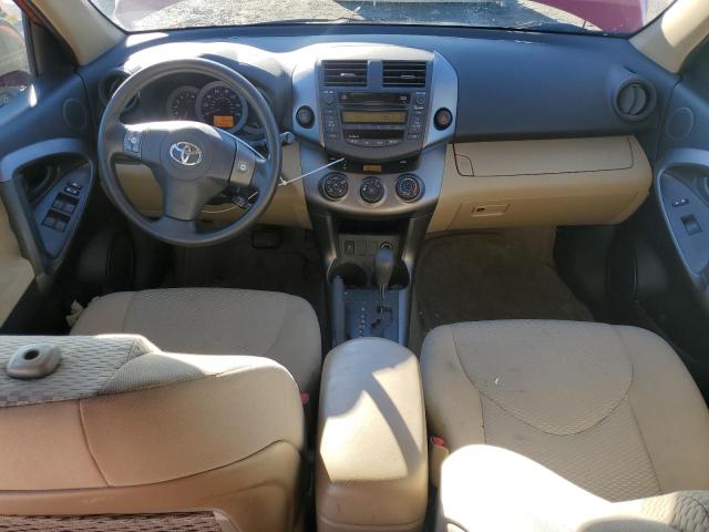 Photo 7 VIN: JTMBF4DV1B5042431 - TOYOTA RAV4 