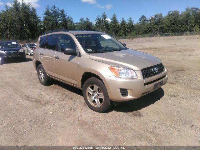 Photo 0 VIN: JTMBF4DV1B5044681 - TOYOTA RAV4 