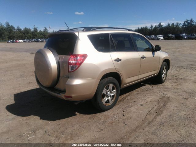 Photo 3 VIN: JTMBF4DV1B5044681 - TOYOTA RAV4 