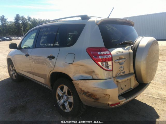 Photo 5 VIN: JTMBF4DV1B5044681 - TOYOTA RAV4 