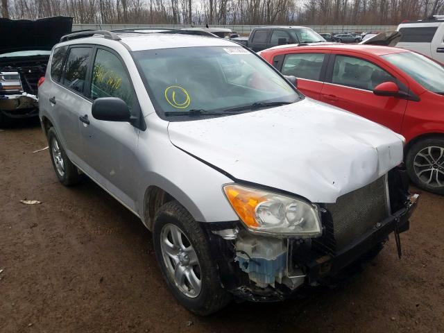 Photo 0 VIN: JTMBF4DV1B5046740 - TOYOTA RAV4 