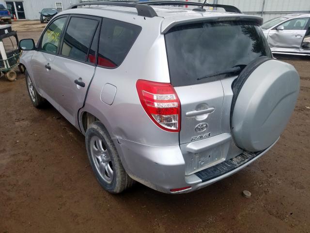 Photo 2 VIN: JTMBF4DV1B5046740 - TOYOTA RAV4 